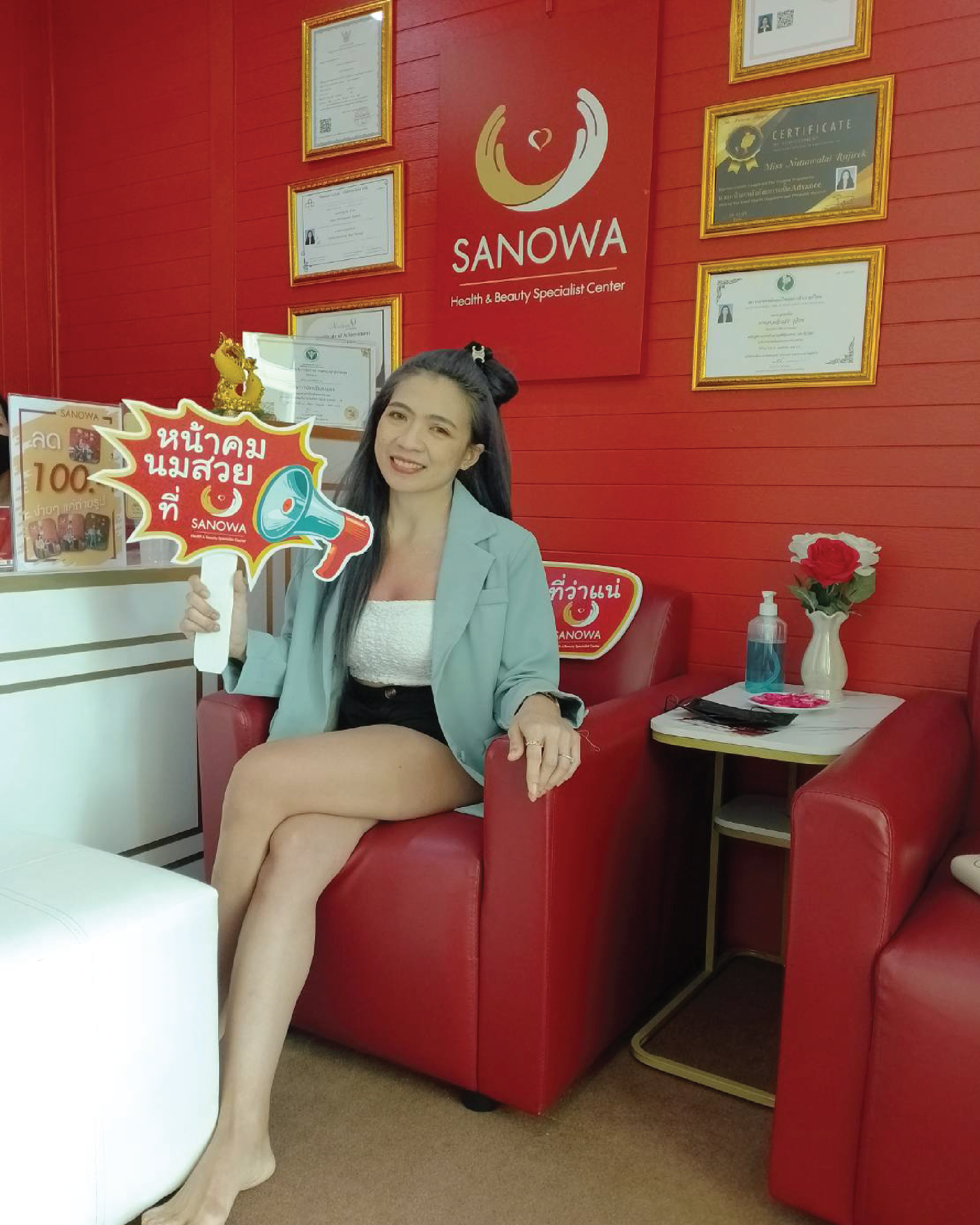 CUSTOMERS
